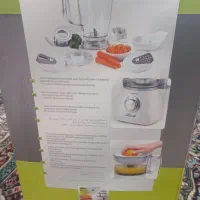 غذاساز فلر اصل آلمان|خردکن، آسیاب، غذاساز|سبزوار, قصبه اب یمین|دیوار