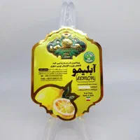 چاپ لیبل و برچسب ارزانتر از تهران|خدمات رایانهای و موبایل|قم, کلهری|دیوار