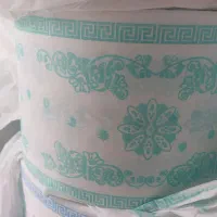 سفره یکبارمصرف طاقه ای ۸۵٪