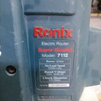 فروش تعدادی لوازم کابینت سازی دریل میخکوب تیغه|ابزارآلات|ایلام, |دیوار