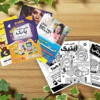 چاپ تراکت و فاکتور فوری (تحویل زیر یک ساعت)