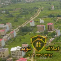 زمین در زعفرانیه رشت/سنددار/قیمت فرصتی