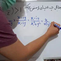 تدریس خصوصی و حل سوالات دروس دانشگاهی|خدمات آموزشی|تهران, فلسطین (میدان انقلاب)|دیوار