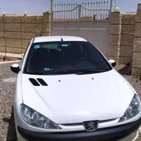 206تمیز