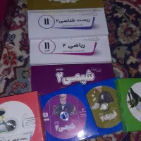 بسته معلم خصوصیی پرش کاملا نو یازدهم تجربی