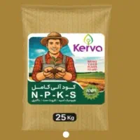 کودهای باغی حرفه ای کروا