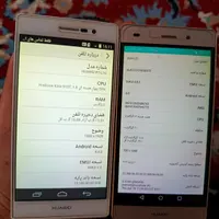 گوشی p7 و p8lite هوآوی|موبایل|املش, |دیوار