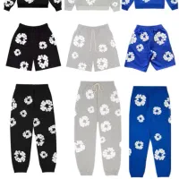 به تعدادی چرخکار خانم نیازمندیم ماهر نیمه ماهر|استخدام صنعتی، فنی، مهندسی|تهران, هفت چنار|دیوار