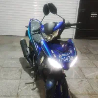 موتور ام ایکس کینگ