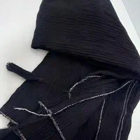 شال در حدنو