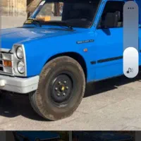 حمل بار با نیسان