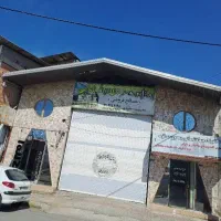 اجاره-کاراش-180متری-همراه-دفتر-مدریت