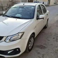 ساینا ۱۴۰۳
