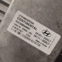 ecu هیوندا کیا|قطعات یدکی و لوازم جانبی|اهواز, نادری|دیوار