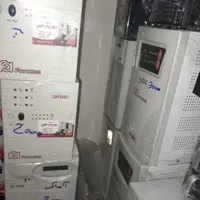 یوپی اس ups لاین اینتر اکتیو،آماک