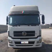 تریلی دانگ فانگ  مدل ۸۶