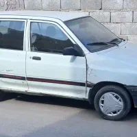 هاج بک فروشی