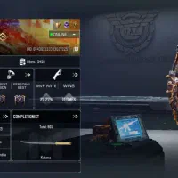 اک صیف عالی