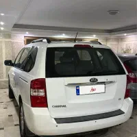 کیا کارناوال۲۰۰۹