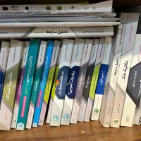 کتاب های کارشناسی ارشد سری عمران