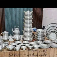 حراج رویس ۶۰پارچه|ظروف پخت‌وپز|سیرجان, |دیوار