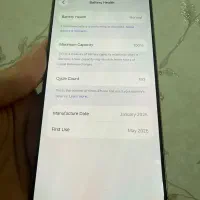 16 pro max 256 zaa|موبایل|قم, زنبیل آباد|دیوار