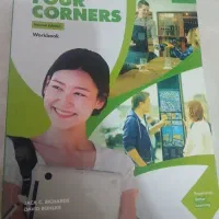 کتاب زبان