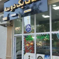 حیاط-مناسب-ساخت-190متر