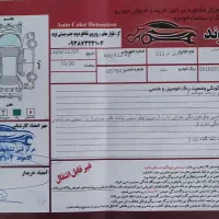 ام‌وی‌ام 315 هاچبک اسپرت اکسلنت، مدل ۱۳۹۷|خودرو سواری و وانت|اصفهان, شهرک امام خمینی|دیوار