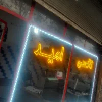 راننده‌تاکسی‌تلفنی