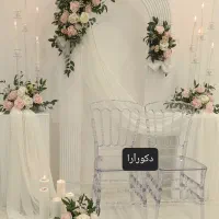 تشریفات و گل آرایی مجالس دکور آرا|خدمات پذیرایی، مراسم|بیرجند, |دیوار