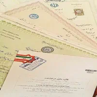 مشاوره تحصیلی در تمامی سطوح تا اخذمدرک