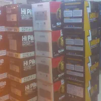 باطری فروشی