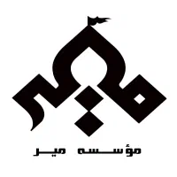 ادمین تولید محتوا