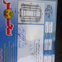 کوئیک آر اس ۸۵گانه ۱۴۰۳|خودرو سواری و وانت|اندیشه, اندیشه فاز ۲|دیوار