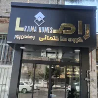 نما/تابلو/کامپوزیت/حروف/در همه نقاط مشهد