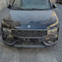 بدنه ری را اوراقی بابرگه اوراقی معتبر