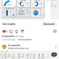 تهیه داشبوردهای آماری از داده های شما در Power Bi|خدمات رایانه‌ای و موبایل|تهران, پاسداران|دیوار