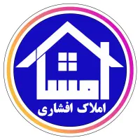 فروش فوری ویلایی ۱۱۶ متری (املاک افشاری)|فروش خانه و ویلا|قم, پامنار|دیوار
