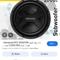 سیستم کیفیتی