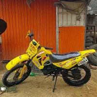 تریل طرح کراسی