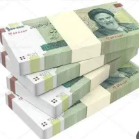 پسنداز در قرعه کشی خانگی