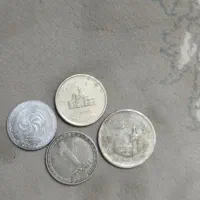 سکه های قدیم وخارجی