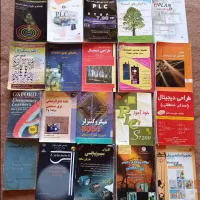 کتابهای تخصصی برق
