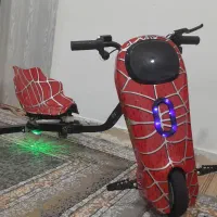 اسکوتر دریفتی