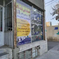 تعمیر وسرویس انواع لوازم برقی وگازسوز صنعتی وخانگی|خدمات پیشه و مهارت|تاکستان, |دیوار