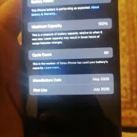 16 pro max|موبایل|ارومیه, |دیوار