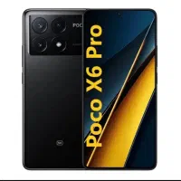 poco x6pro