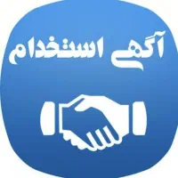 فروشنده خانم