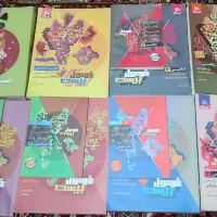 کتاب فرمول بیست